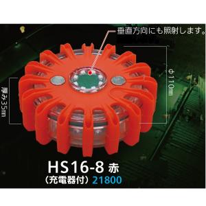 �[�d���@LED�g���t�B�b�N�t���A�@LED���~���@��]���@�ԐF�@360�x�{�����Ǝˁ@HS16-8