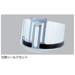 �����V�[���h�Z�b�g�@ SS-22FSV�^��p�i�i�a���H�̔��j