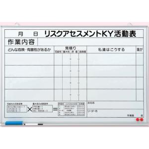 ���X�N�A�Z�X�����gKY�����\�i�v�Z���t�j600�~900mm 320-50