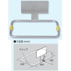 �N���[���n���K�[ ���|�p�� ���� �K���܎�t �N���b�v2�t �S�i�N�����v�t�j 240�~360�~180mm�@339-40B