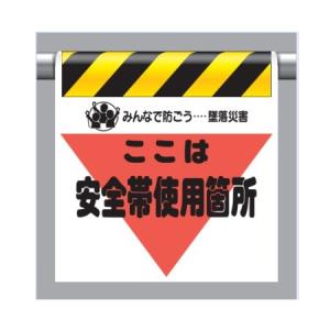 �����^�b�`��t�W��(�O�p���u�����) �����͈��S�юg�p�ӏ�(���^�C�v)340-03 ���j�b�g