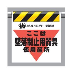 �����^�b�`��t�W��(�O�p���u�����) �����͒ė����~�p���g�p�ӏ�(�V�^�C�v)340-03A ���j�b�g