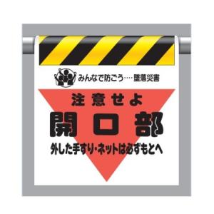 �����^�b�`��t�W��(�O�p���u�����) ���ӂ��� �J���� 340-06 ���j�b�g