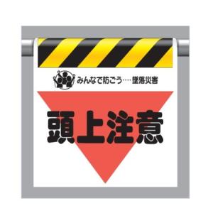 �����^�b�`��t�W��(�O�p���u�����) ���㒍�� 340-10 ���j�b�g