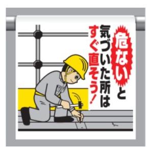 �����^�b�`��t�W�� ��Ȃ��ƋC�Â������͂��������� 340-103A ���j�b�g