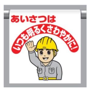 �����^�b�`��t�W�� �������� �������邭����₩�� 340-107 ���j�b�g