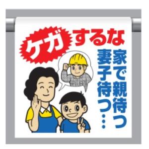 �����^�b�`��t�W�� �P�K����� �ƂŐe�҂Ȏq�҂� 340-109 ���j�b�g