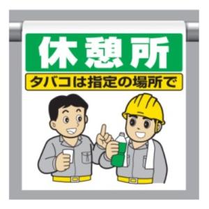 �����^�b�`��t�W�� �x�e���^�o�R�͎w��̏ꏊ�� 340-112 ���j�b�g