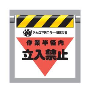 �����^�b�`��t�W��(�O�p���u�����) ��Ɣ��a�� �����֎~ 340-12 ���j�b�g