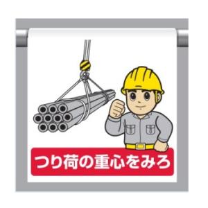 �����^�b�`��t�W�� ��ׂ̏d�S���݂� 340-121 ���j�b�g