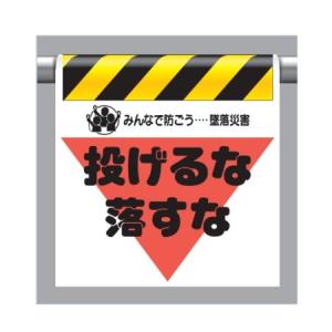 �����^�b�`��t�W��(�O�p���u�����) ������ȗ��Ƃ��� 340-26 ���j�b�g