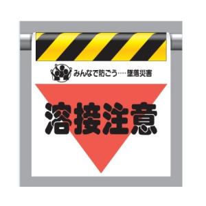 �����^�b�`��t�W��(�O�p���u�����) �n�ڒ��� 340-28 ���j�b�g