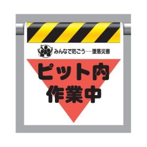 �����^�b�`��t�W��(�O�p���u�����) �s�b�g����ƒ� 340-29 ���j�b�g