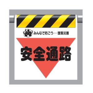 �����^�b�`��t�W��(�O�p���u�����) ���S�ʘH 340-30 ���j�b�g