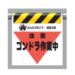 �����^�b�`��t�W��(�O�p���u�����) ���� �S���h����ƒ� 340-32 ���j�b�g