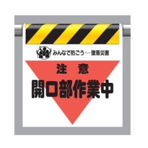 �����^�b�`��t�W��(�O�p���u�����) ���� �J������ƒ� 340-33 ���j�b�g