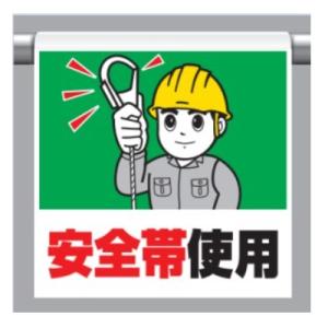 �����^�b�`��t�W���@���S�юg�p 340-52A ���j�b�g