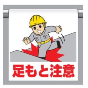 �����^�b�`��t�W���@�����ƒ��� 340-54A ���j�b�g