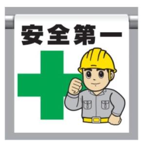 �����^�b�`��t�W�� ���S��� 340-60A ���j�b�g