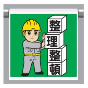 �����^�b�`��t�W�� �������� 340-61A ���j�b�g