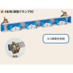 �ق����L���b�`���[�@�S�{�p�i�P�ǃN�����v�t�j�@375-001