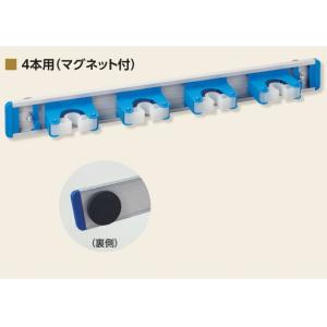 �ق����L���b�`���[�@�S�{�p�i�}�O�l�b�g���j�@375-002