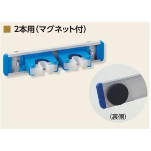 �ق����L���b�`���[�@2�{�p�i�}�O�l�b�g���j�@375-003