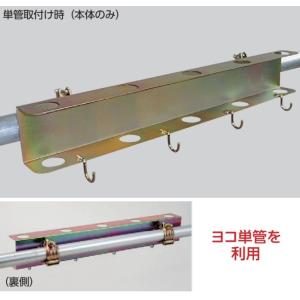 �ق����n���K�[�@�|�ڂ���5�{�ƃ`���g��4�����[�@375-05