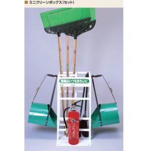 �~�j�N���[���{�b�N�X�i�Z�b�g���i�j�@���|�p����܂Ƃ߂Ď��[�@375-07B�i��^���i�j