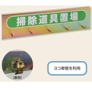 ���C�h�N���[���n���K�[�@�ق������T�{�����[�@375-08