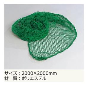 ��U�h�~�p�l�b�g�i�S�~�s�^����j