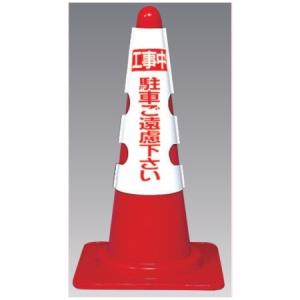 �R�[���p�J�o�[(700mm�p)�u�H���� ���Ԃ������������v���ʕ\�� 385-51A ���j�b�g