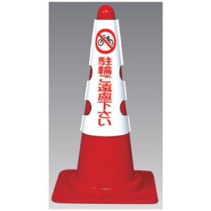 �R�[���p�J�o�[(700mm�p)�u���ւ��������������v���ʕ\�� 385-54A ���j�b�g