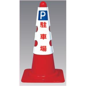 �R�[���p�J�o�[(700mm�p)�u���ԏ�v���ʕ\�� 385-551A ���j�b�g