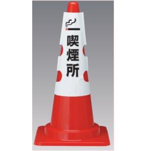 �R�[���p�J�o�[(700mm�p)�u�i�����v���ʕ\�� 385-553A ���j�b�g