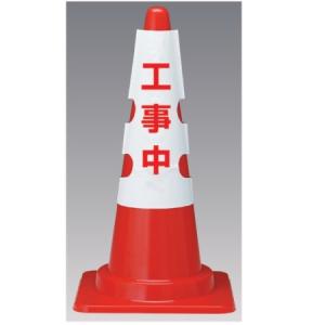 �R�[���p�J�o�[(700mm�p)�u�H�����v���ʕ\�� 385-554 ���j�b�g