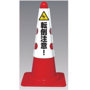 �R�[���p�J�o�[(700mm�p)�u�]�|���Ӂv���ʕ\�� 385-555 ���j�b�g