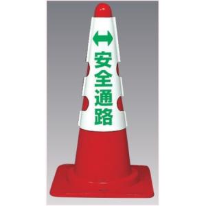 �R�[���p�J�o�[(700mm�p)�u���S�ʘH�v���ʕ\�� 385-56A ���j�b�g