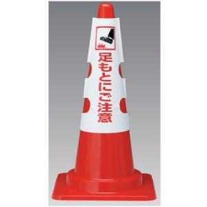 �R�[���p�J�o�[(700mm�p)�u�����Ƃɂ����Ӂv���ʕ\�� 385-57A ���j�b�g