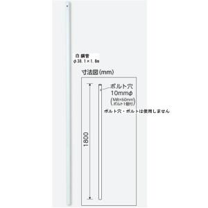 �|�[���@�|�ǎx���@���h���@��38.1 L=2400(��^���i)