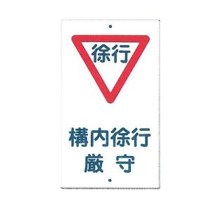 ���s�@�\�����s ���� ��ʕW���i�\���A����p�j680�~400mm �|�� 400 �����H�[