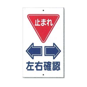 �~�܂� ���E�m�F ��ʕW���i�\���A����p�j680�~400mm �|�� 404-F �����H�[