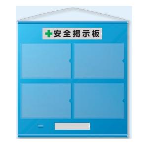 �t���[�f���� �����p�H���Ǘ��[���[�V�[�g�@���S�f���@A3�p�����R�~�S���@464-01