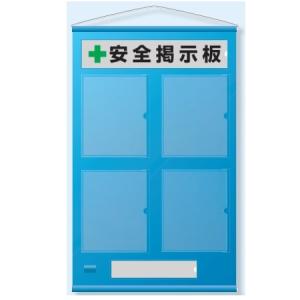 �t���[�f���� �����p�H���Ǘ��[���[�V�[�g�@���S�f���@A4�p���^�e�~�S���@464-04