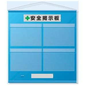 �t���[�f���� �h�J�^�H���Ǘ��[���[�V�[�g�@���S�f���@A3�p�����R�~�S���@464-05