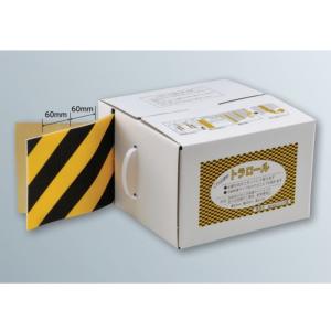 �g�����[���@200mm���~10m�����~5mm�� ���j�b�g 471-07