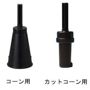 �R�[���p�@�o���A���C���@�R�[���W���C���g