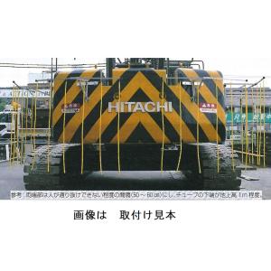 重機接触・はさまれ防止装置　セーフティブラボー　建設用重機用　４台１セット　つくし工房