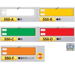 ���P�x���˘r�́@���n�@�}�W�b�N�e�[�v���@���S�s���t���y����300�~�䂤�p�P�b�g�Ή��z