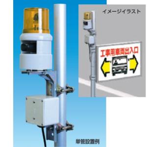 �y���������z���������]�����C�����X�x��@ �����R���E��t����t�Z�b�g 6522-�@�����H�[